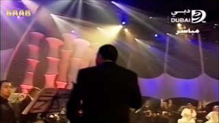 محمد عبده / الغزال العارضية / مهرجان غني يا دبي 2003م