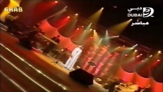 محمد عبده / انا وخلي / مهرجان غني يا دبي 2003م