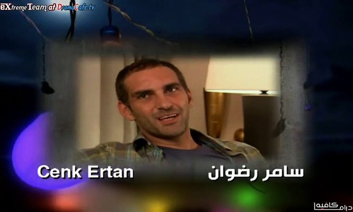 www.Dramacafe.tv   مسلسل سنوات الضياع مدبلج - الحلقة 119