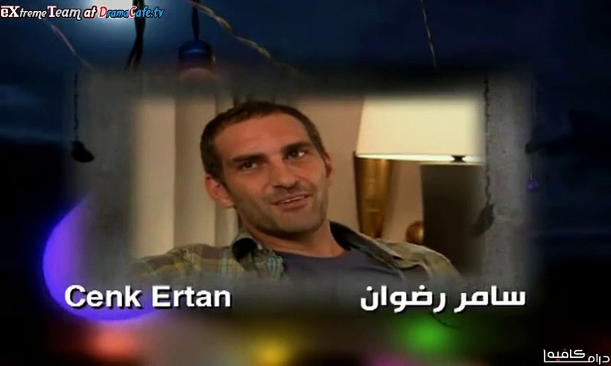 www.Dramacafe.tv   مسلسل سنوات الضياع مدبلج - الحلقة 121