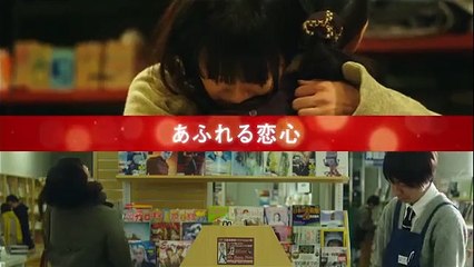 Miracle: Devil Claus' Love and Magic (Trailer HD)