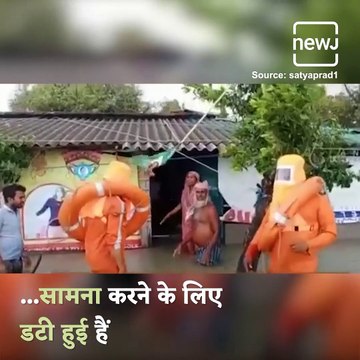 NDRF Team Helps To Rescue People From The Areas Hit By Cyclone Yaas