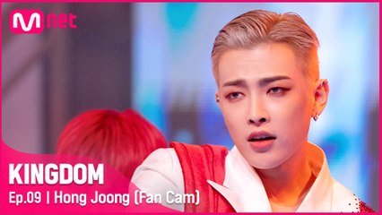 [직캠] 에이티즈 홍중 - ♬ Answer : Ode to Joy @3차 경연 2R
