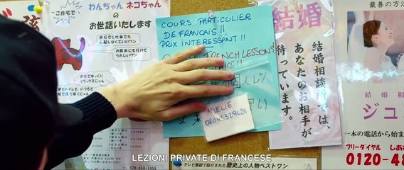 Il fascino indiscreto dell'amore (Trailer HD)