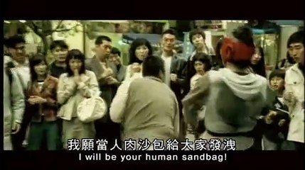 Crying Fist (Trailer HD)