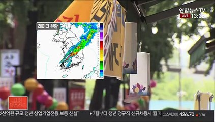 [날씨] 충청이남 국지적 호우…돌풍·우박 주의