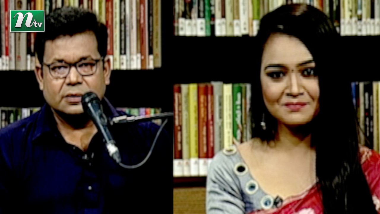 Chhutir Diner Gaan ছুটির দিনের গান Monir Khan Friday Live EP 216