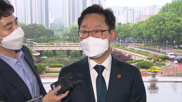 박범계 검찰 인사 과정 설명 어려워...지켜봐 달라 / YTN