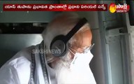 యాస్ తుపాను ప్రభావిత ప్రాంతాల్లో ప్రధాని మోదీ ఏరియల్ సర్వే