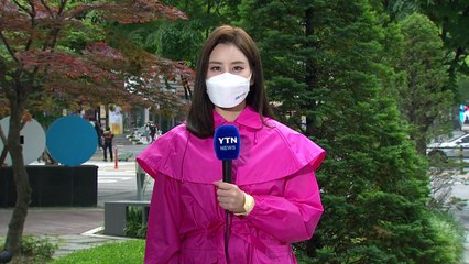 [날씨] 남부 우박 동반 강한 비...주말, 맑고 더워 / YTN