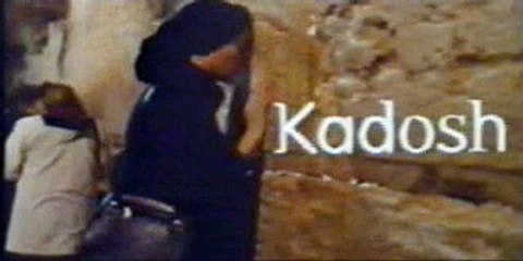 Kadosh (Sacro) (Trailer HD)