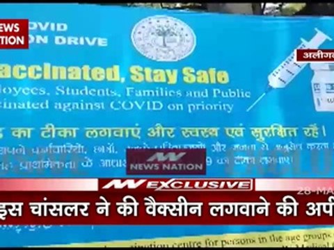 AMU Vice Chancellor Requests Employees, Families To Get Vaccinated