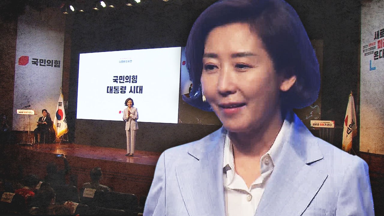 [더뉴스-더인터뷰] 국민의힘 '0선 vs 다선' 구도 확정...최후의 승자는? / YTN