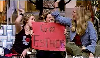 La sicurezza degli oggetti (Trailer HD)