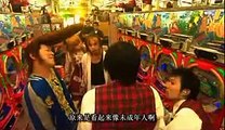 Kamikaze Girls (Trailer HD)