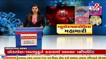 Have set up separate wards for Mucormycosis in Civil, SMIMER, says SMC Commissioner _ TV9News