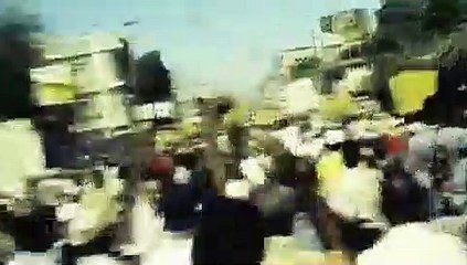 Ghosts of Cité Soleil (Trailer HD)