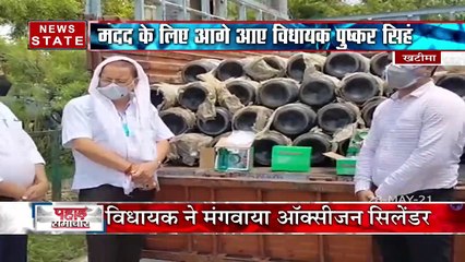 Uttarakhand: कोरोनाकाल और ऑक्सीजन की किल्लत को लेकर विधायक पुष्कर सिंह धामी कर रहे हैं लोगों की मदद