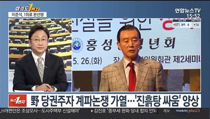 [여의도1번지] 문대통령 지지율 3%p 오른 37%…"방미 영향"