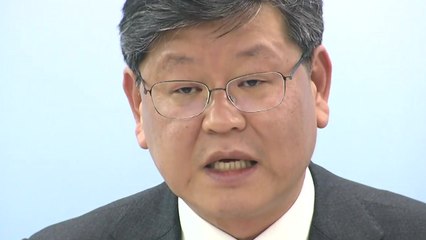 [뉴스큐] 이용구 차관 사의 표명...이유와 향후 기소 전망은? / YTN