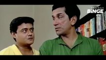 Feluda - Ambar Sen Antordhan Rahasya (1999) | Feluda Movie | Satyajit Ray Movies | ফেলুদা
