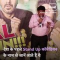 Here Are Some Funny Stand-Up Moments Of Comedian Johnny Lever