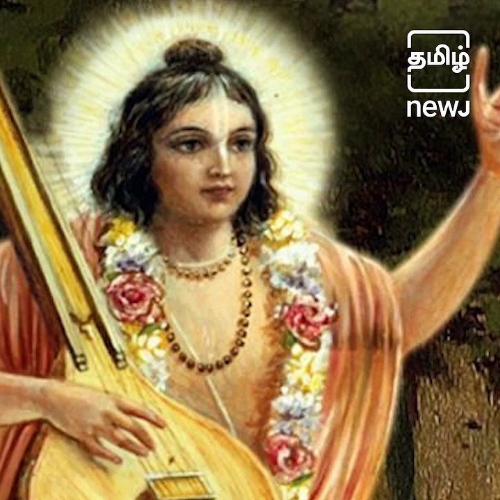 Know All About The World's First Journalist Narada On Narada Jayanti