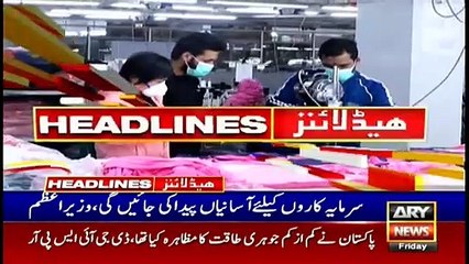 ARY News Headlines | 1 PM | 28th MAY 2021
