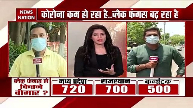 Black Fungus infection in India: देखें भारत में ही क्यों फैल रहा ब्लैक फंगस? क्या है विशेषज्ञों की राय