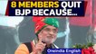Lakshadweep: Praful Patel's 'anti-citizen' laws drive 8 members to quit BJP | Oneindia News