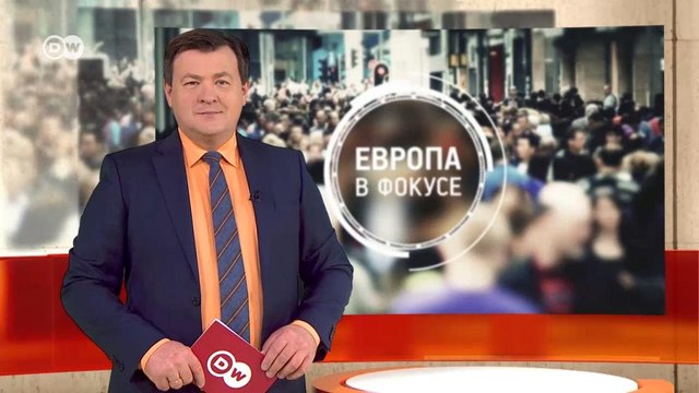Увольнение за поддержку Навального: ответ бывших сотрудников московского метро. Европа в фокусе