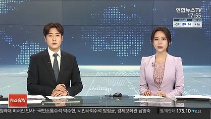 가상자산 관리감독, 금융위에…산업육성은 과기부