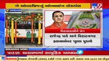 CM Rupani inaugurated, laid foundation stones of several development works in Ahmedabad _ TV9News (1)