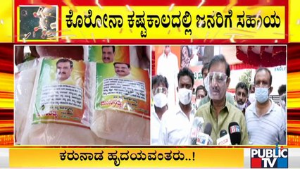 MLA Munirathna Distributes Food Kits To His Constituency People