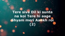 Tere Siva Dil ki sunta na koi # guru ji bhajan # beautifull bhajan