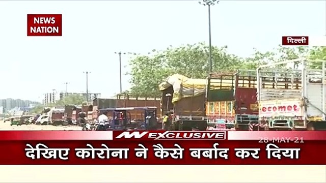 Delhi: Crops destroyed due to Yaas Cyclone, now prices are rising