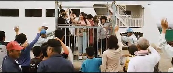 Tabidachi No Shima Uta (Trailer HD)