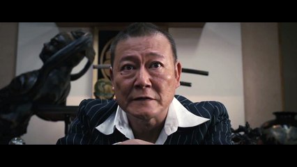 Why Don'T You Play in Hell? (Trailer HD)