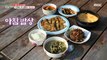 [TASTY] Seaweed soup and steamed eggs, 생방송 오늘 저녁 210528