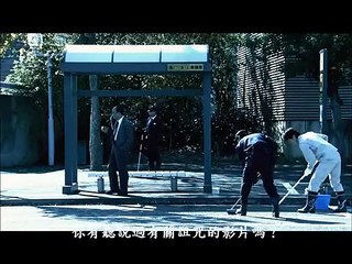 Sadako 3D (Trailer HD)