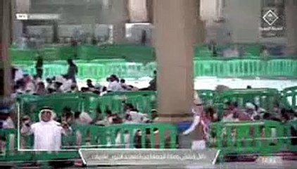 خطبة الجمعة ,المسجد النبوي 9 شوال 1442هـ ,عبدالله البعيجان