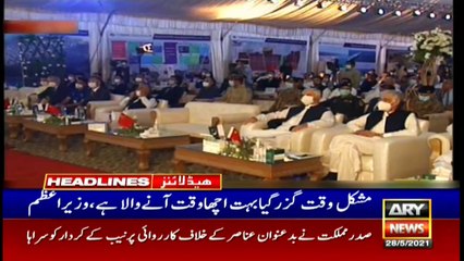 ARY News Headlines | 3 PM | 28th MAY 2021