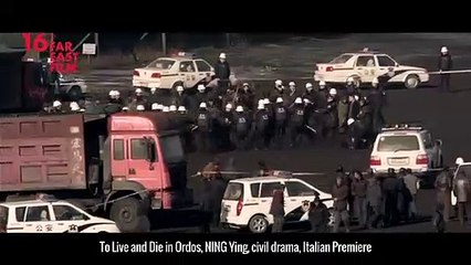 To Live and Die in Ordos (Trailer HD)