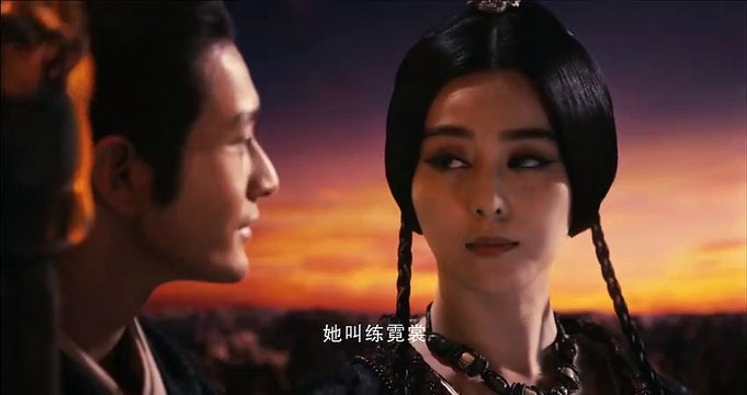 The White Haired Witch of Lunar Kingdom (Trailer HD)