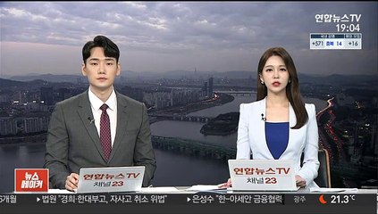 경찰, 실종사건 초동조치 강화…형사과 전담 추진