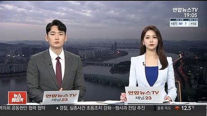 인천서 50대 경찰 간부 음주운전하다 적발