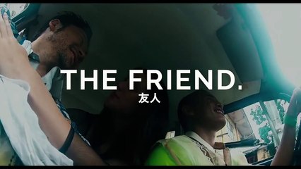 Ruined Heart (Trailer HD)