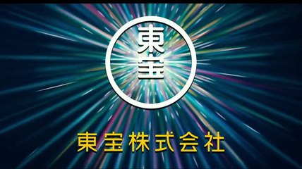 Strobe Edge (Trailer HD)