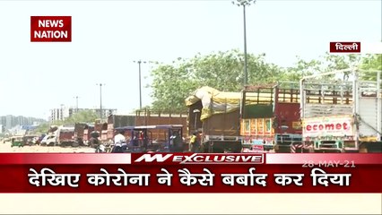 दिल्ली NCR में बढ़े फलों के दाम, तूफान में आम और लीची की फसलें बर्बाद, देखें रिपोर्ट