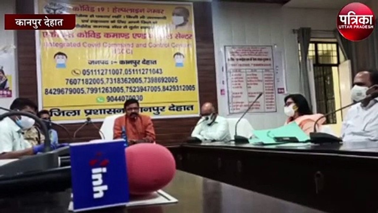 यूपी के राज्यमंत्री ने जिले का निरीक्षण कर कोरोना तीसरी लहर की तैयारियां देखी, फोन पर मरीजों के लिए हाल